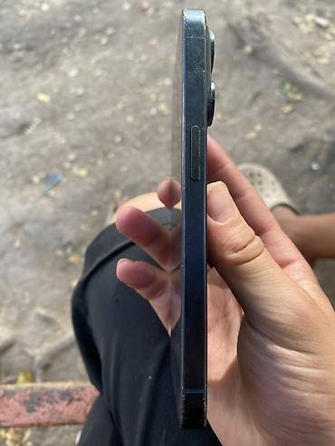 tekken 8: IPhone 15 Pro, 256 ГБ
На экране есть 2питно толька обмен жиги — 5