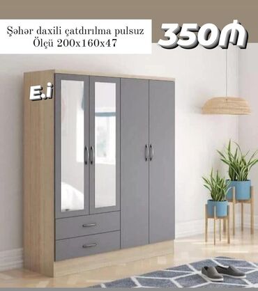 Yeni, 4 qapılı Düz dolab, Şifonyer