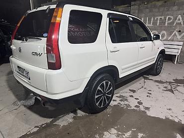 хонда авенсир россия номер: Honda CR-V: 2002 г., 2 л, Автомат, Бензин, Кроссовер — 5