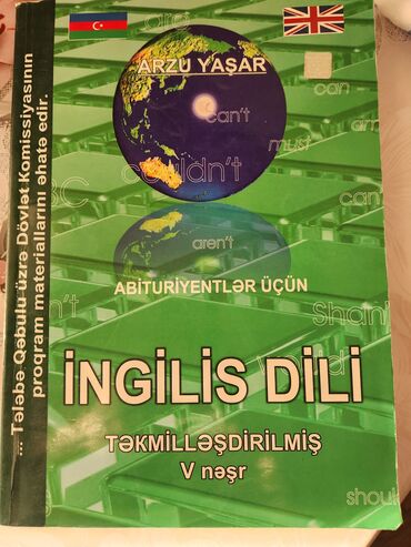 english 5 ci sinif: İngilis dili 11-ci sinif, 2016 il, Pulsuz çatdırılma, Ünvandan götürmə