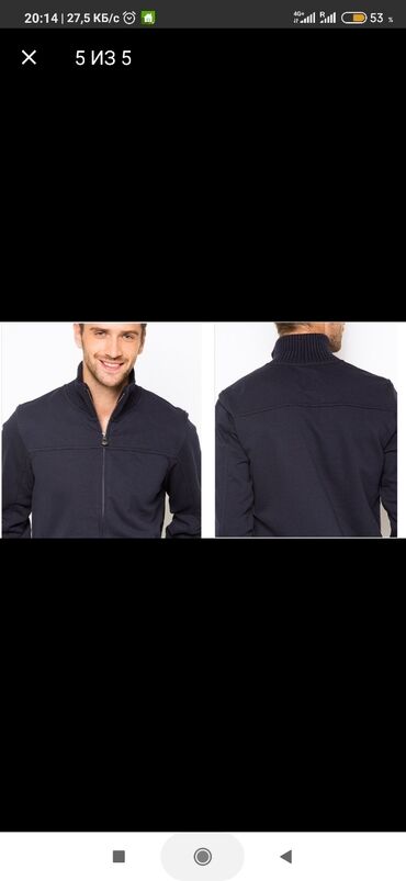 Толстовки: Толстовка s'Oliver — 13