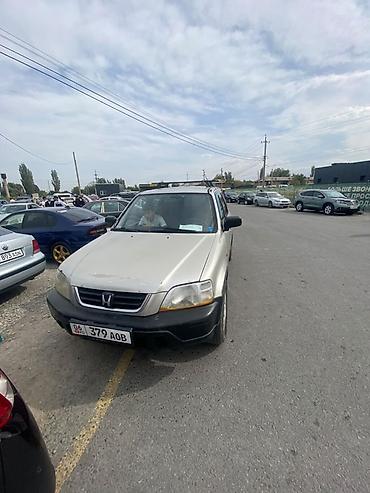 Honda CR-V: 1997 г., Автомат, Бензин, Кроссовер