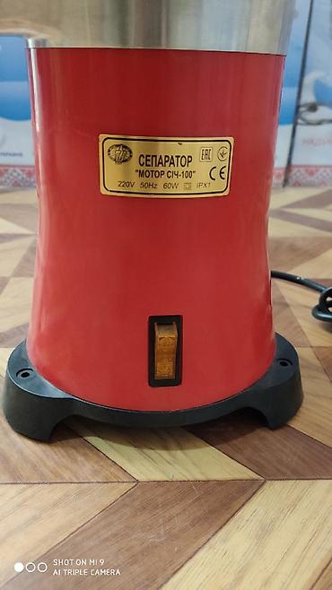 Separatorlar: Nehre separator nehrə seperator Süddən xama ve yağ hazırlanması üçün — 3