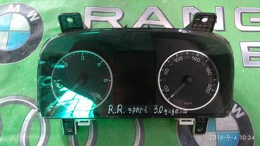 спринтер щит прибор: Щеток Приборов на Рандж Ровер Спорт Автозапчастиавторазбор