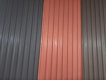 sintepon material: Hər formaya uygun dam örtükləri günəşə yagışa dözümllü uzun ömürllü — 3