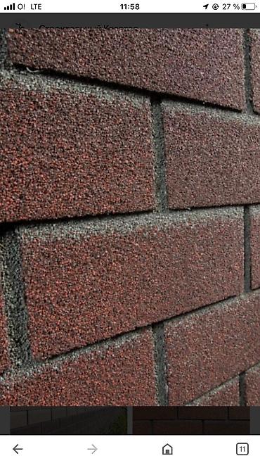 Фасадные сэндвич панели: Hauberk - фасадная плитка. 3 d цвет и фактура ! Гибкость ! Снижает — 10