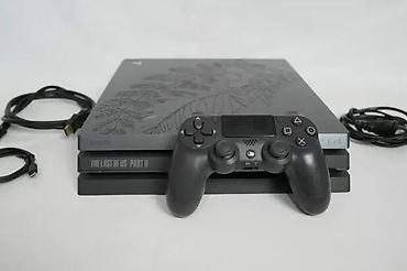 daytek tv: U ponudi Sony PlayStation 4 PRO – The Last of Us Part II Limited — 4