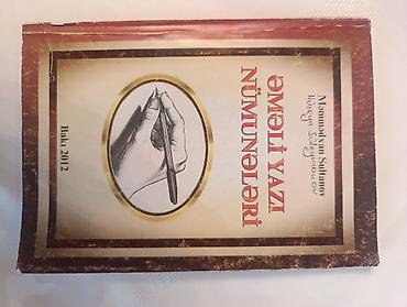 Книги и журналы: 13 ədəd kitapdı, hamsı birlikdə satılır, tək - tək yox. Ciddi alıcılar — 7