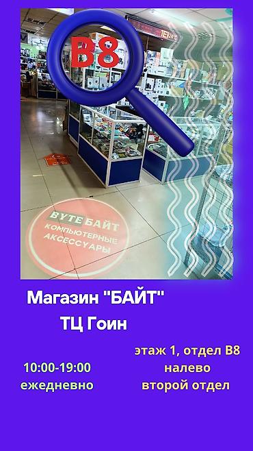 hub: 🔅Tenda SG105 Hub Switch на 5 портов Сетевой HUB, гигабитный порт🔸 — 4