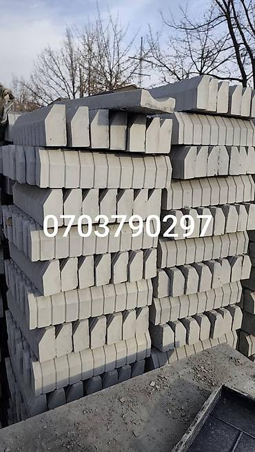 Садовые бордюры: Садовый бордюр, Литой, Бетонный, С подсветкой, Новый — 14