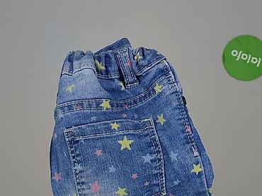 divide clothing: Spodnie jeansowe, 12-18 miesięcy, stan - Bardzo dobry — 6