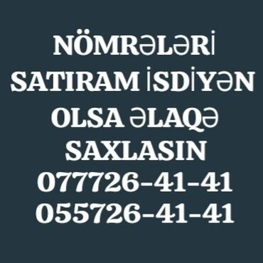 nar internet ve danisiq paketleri: Nömrə: ( 077 ) ( 7264141 ), İşlənmiş