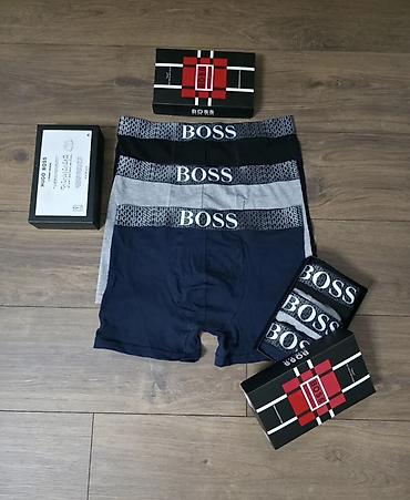 Gaćice: Muški bokserice – brendirani setovi Opis: - Setovi muških bokserica u — 9