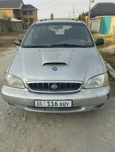 кийа карнивал: Kia Carnival: 1998 г., 2.9 л, Автомат, Дизель, Вэн/Минивэн