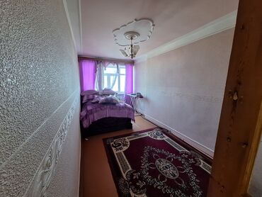 Mənzil kirayələyirəm: Satilir .4 otagin 3 e duzelme 5 mertebeli binanin 5 ci mertebesi — 8