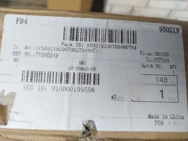 Proizvodi od rolovanog metala, metalni kanali: Sastoji se iz dva dela. Srafi se srafovima i ima debele odstojnike — 9