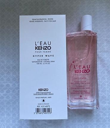 Gözəllik və sağlamlıq: Məhsul: Ətir və bədən baxımı kolleksiyası 1) Bath & Body Works – — 6