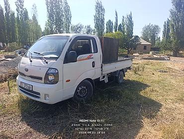 авто элек: Жеңил жүк ташуучу унаа, Kia, Стандарт, 1ге чейин т, Колдонулган — 3