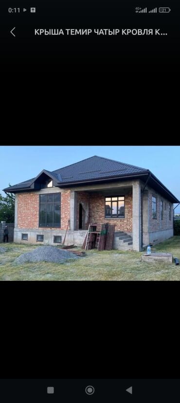 Прорабы, бригадиры: Прораб. Больше 6 лет опыта — 11