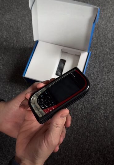 бюджетные телефоны в бишкеке: Nokia 5320 Xpressmusic, Жаңы, < 2 ГБ, 2 SIM