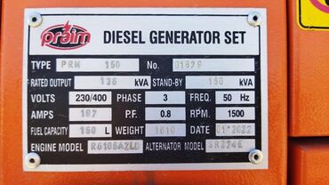 Generatorlar: ⚡️🇹🇷Generatorlar🇹🇷⚡Aksa -Genpower-Guven-⚡generatorl topdan satış — 5