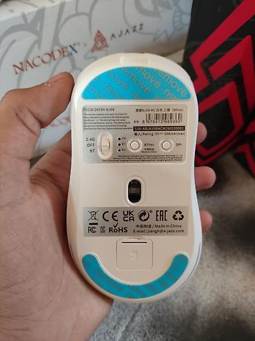 dji mikrofon bluetooth: NACODEX (AJAZZ) NJ08MC simsiz kompüter siçanı – ağ rəng - Mehsul — 3