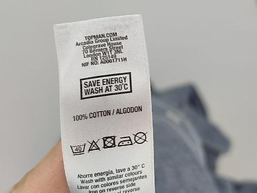 cos basic t shirt: Topman, Koszulа dla mężczyzn, rozmiar L — 5