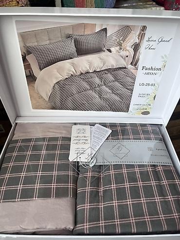 Текстиль: Постельные комплекты Luna Grand Home, серия Fashion ARYAN (артикулы — 4
