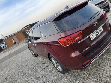 Kia: Kia Carnival: 2019 г., 3.3 л, Автомат, Бензин, Минивэн at lalafo.kg — 6 Kia: Kia Carnival: 2019 г., 3.3 л, Автомат, Бензин, Минивэн — 6