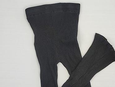 yupoo essentials: Lounge, Legginsy rozmiar M — 1