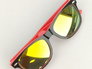 Glasses, Sunglasses, Trapezoid design, condition - Perfect