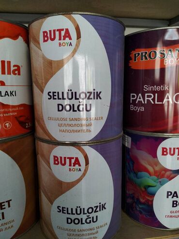 куплю чугунную ванну бу: Buta boya
