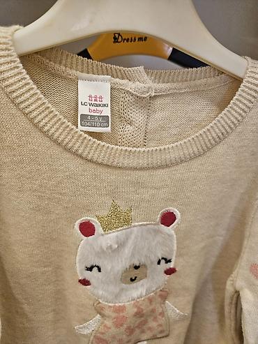 şaxta baba oyuncagi: Jaket, Qız üçün, 4 - 5 yaş, Lc Waikiki — 3
