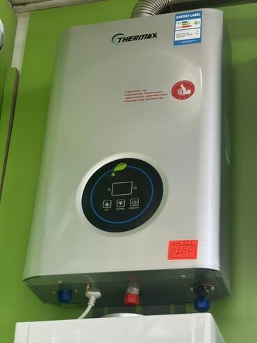 su qizdiricilar: Ariston 32 l