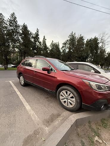 Subaru: Subaru Outback: 2019 г., 2.5 л, Вариатор, Бензин, Универсал — 5