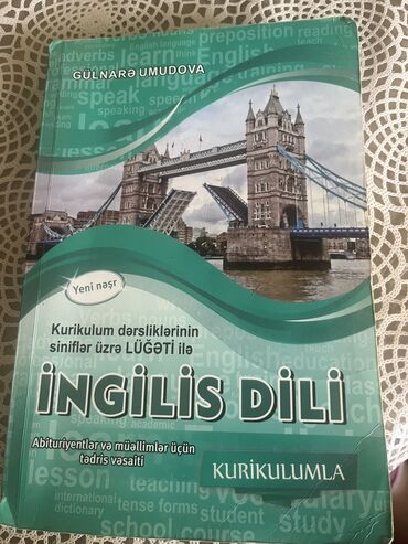 tibb bacısının məlumat kitabı pdf 2022: Qayda kitabı