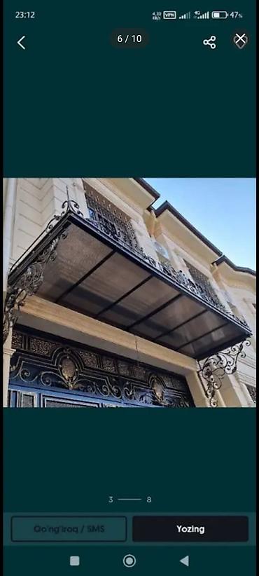 Сварка: Сварка | Трубы, Тапчаны, Решетки на окна Доставка, Монтаж, Демонтаж — 8