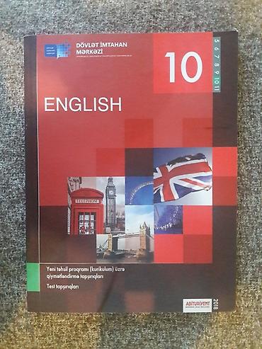 ingilis dili test: İngilis dili test 10-cu sinif 2018.Dim.English. Английский язык 10 — 1