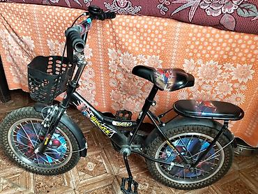 Uşaq velosipedləri: İki velosiped satılır iksi birlikde 50 azn normal vezyetdedir tek tek — 2