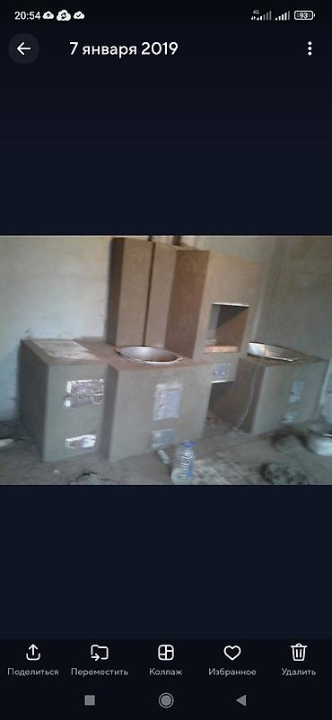 Очок: Мойка, Барбекю, Казаны Гарантия Больше 6 лет опыта — 27