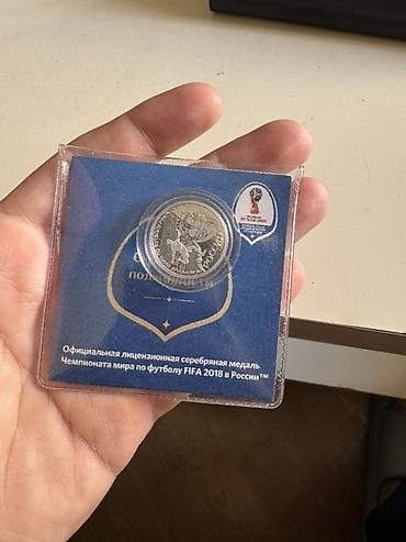 İdman və istirahət: FIFA Dünya Kuboku 2018, Rusiya – rəsmi lisenziyalı xatirə gümüş medal — 3