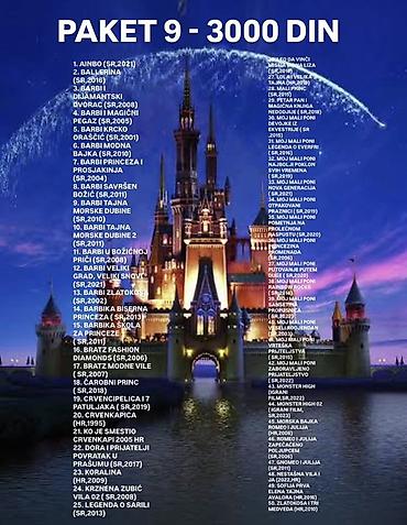 10 dinara univerzijada 2009: Sinhronizovani crtani filmovi na usb u sd kartici ili google drive — 2