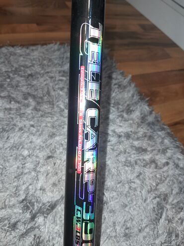 Ovçuluq və balıqçılıq: Super dəniz üçün yığılıb.leska+plitonka.180metr.Bircə dəfə səliqəli — 7