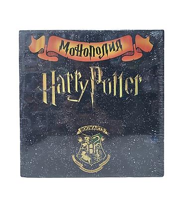 Настольная игра «Монополия: Harry Potter» - Тематическая версия