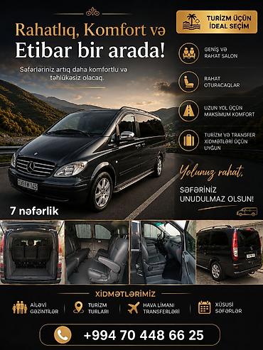 liman: Minivan — 1