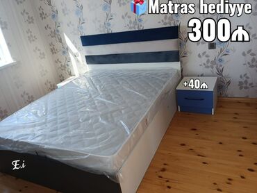 Yeni, İkinəfərlik çarpayı, Matras ilə, Siyirməsiz, Azərbaycan