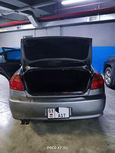 купить гтр 35: Nissan Skyline: 2004 г., 2.5 л, Автомат, Бензин, Седан — 5