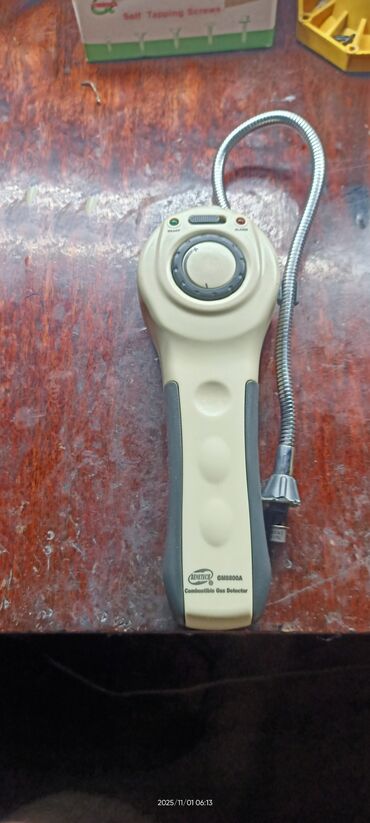 Отделочные материалы: Газовый Детектор