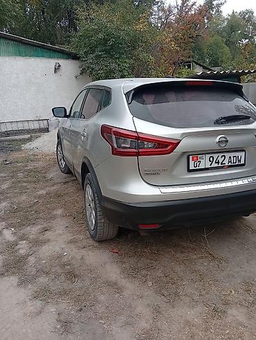 1 8 vvti: Nissan Rogue Sport: 2018 г., 2 л, Вариатор, Бензин, Кроссовер — 2