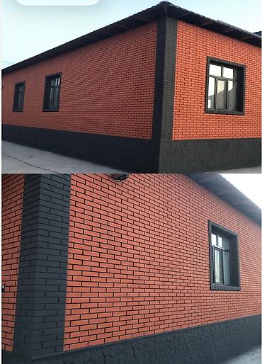 Фасадные 3D панели: Фасадные панели и элементы облицовки Ассортимент: - Панель «Классика» — 9